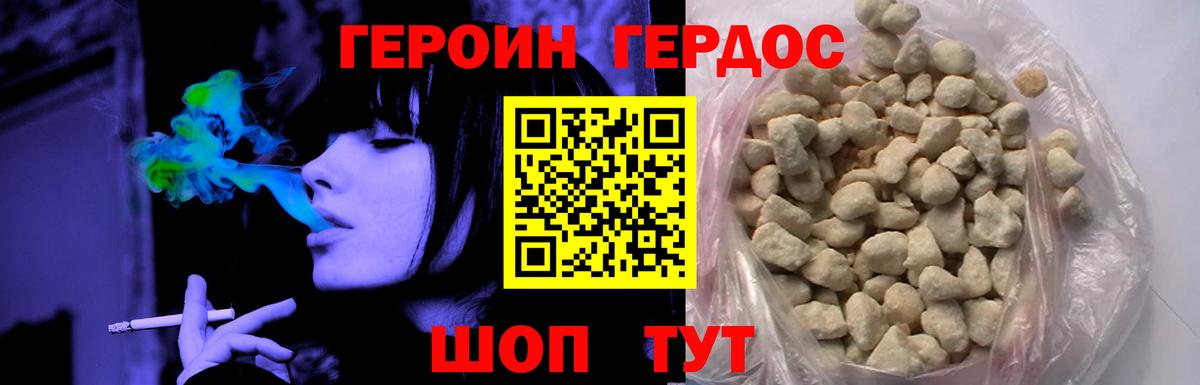 А ПВП Владимир