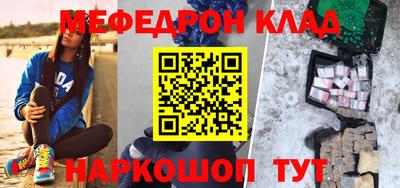 сатива Кумертау