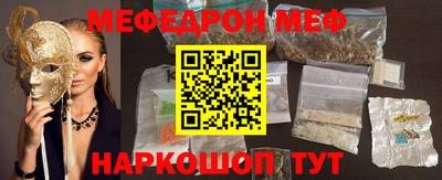 марки lsd Кулебаки