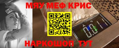 марки lsd Кулебаки