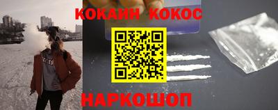 марки lsd Кулебаки