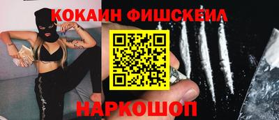 ALPHA-PVP Кунгур