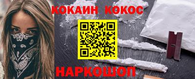 ALPHA-PVP Кунгур
