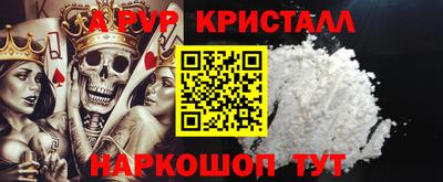 марки lsd Кулебаки