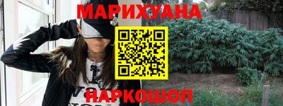 сатива Кумертау
