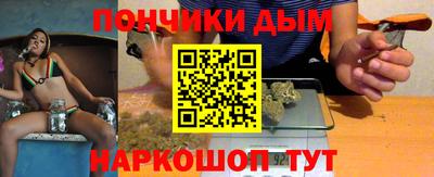 марки lsd Кулебаки