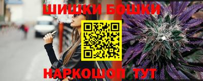 ALPHA-PVP Кунгур