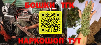 сатива Кумертау