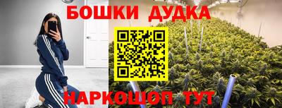 сатива Кумертау