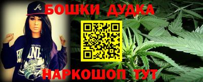 сатива Кумертау