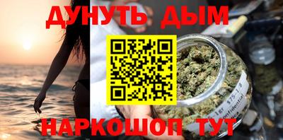 марки lsd Кулебаки