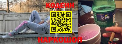 марки lsd Кулебаки
