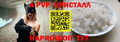 марки lsd Кулебаки