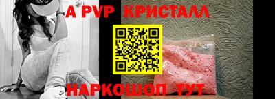 марки lsd Кулебаки