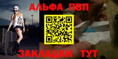 сатива Кумертау