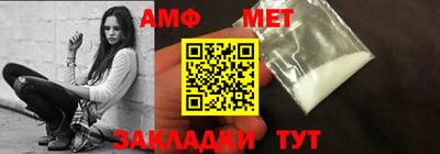 сатива Кумертау