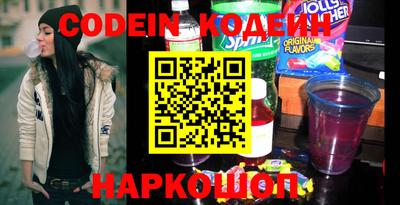 сатива Кумертау