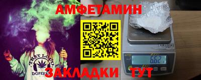 марки lsd Кулебаки