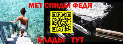сатива Кумертау
