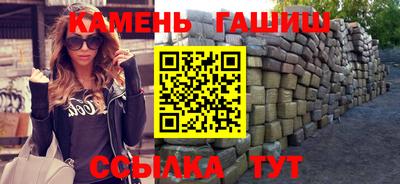 ALPHA-PVP Кунгур