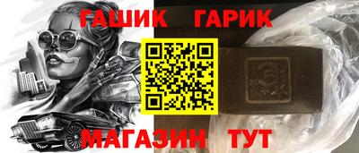 марки lsd Кулебаки