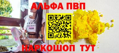 сатива Кумертау