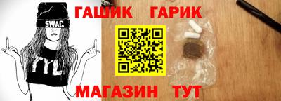сатива Кумертау