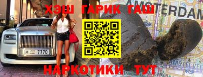 марки lsd Кулебаки