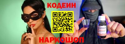 марки lsd Кулебаки