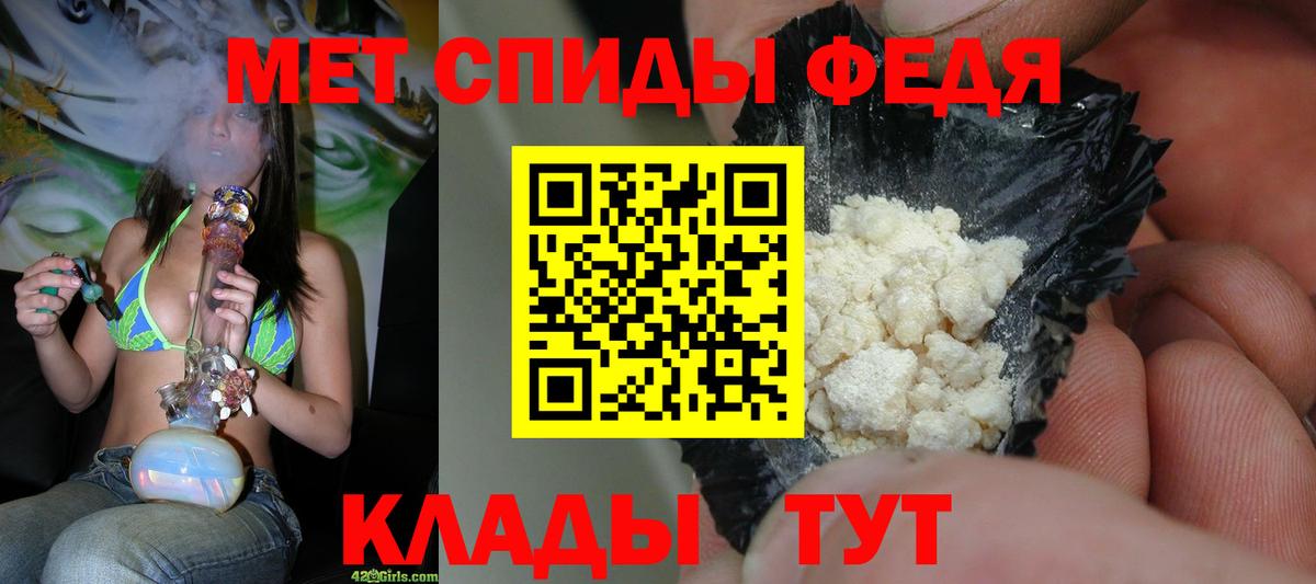 Владимир  Метамфетамин  Метамфетамин витя  Вход с VPN  Метамфетамин витя 
